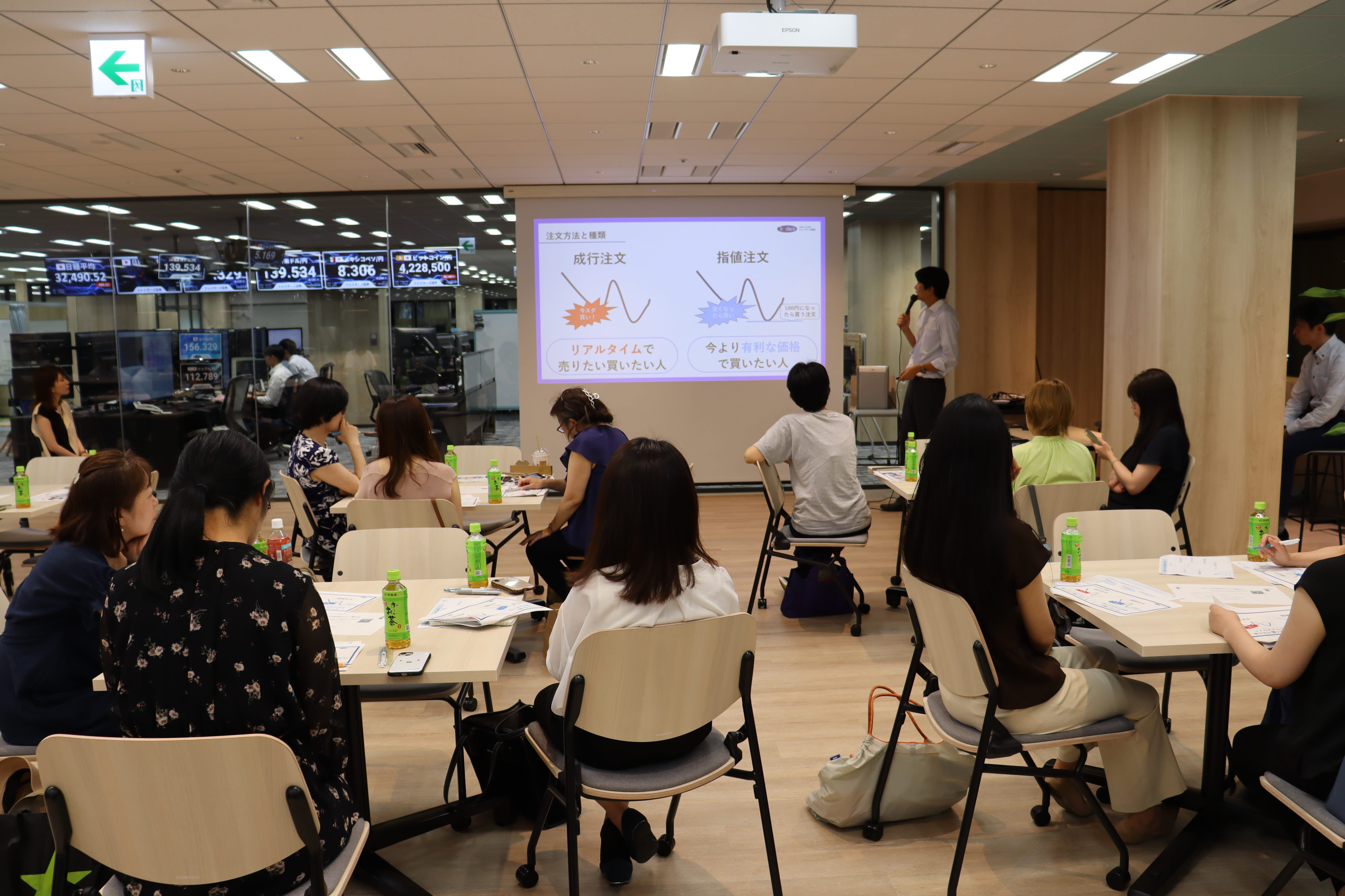 トレイダーズ証券：トレイダーズ証券が「きんゆう女子。」と 女性の金融リテラシー向上のための座談会を開催。