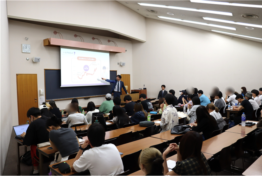 明治学院大学にて関東財務局から講師をお招きし初めての大学生向け金融経済教育の出張授業を実施
