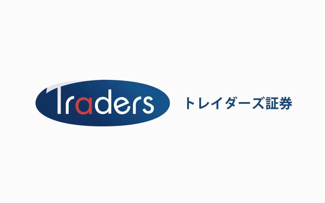 トレイダーズ証券株式会社